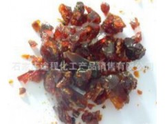 古馬隆樹(shù)脂價(jià)格