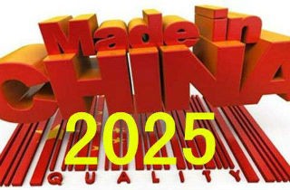 “中國制造2025”幫我國橡膠制造走向強(qiáng)國